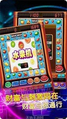 经典单机冒险游戏