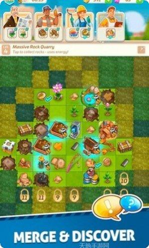 合并庄园阳光之家攻略