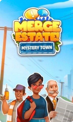 合并庄园阳光之家游戏评测