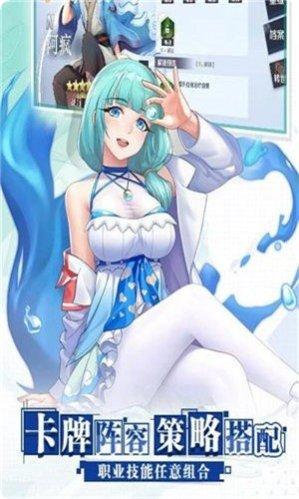 代号YG角色介绍