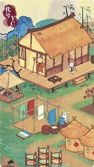 代号YG玩家交流