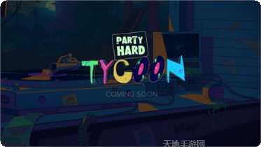 Parking Madness停车挑战