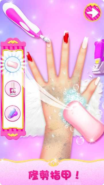 装扮少女怪物角色