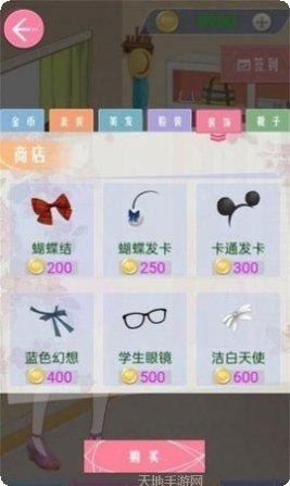 古风少女的华丽装扮角色扮演