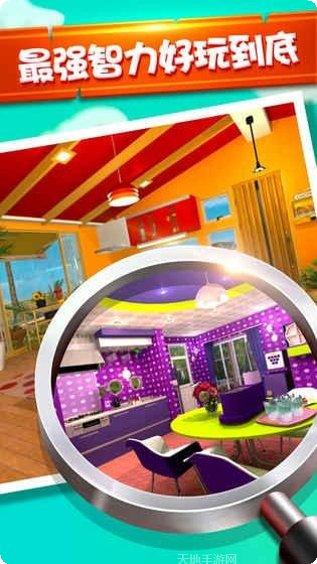 密室逃脱6道具使用技巧