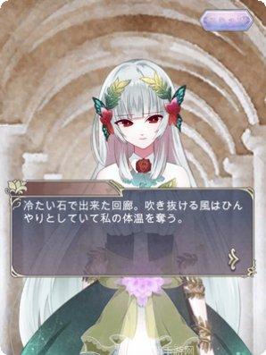 时空之旅玩法介绍