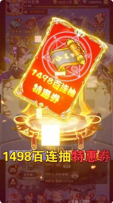 全民养萌宠最新版本