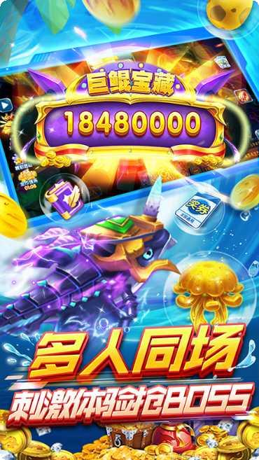 满天星娱乐下载