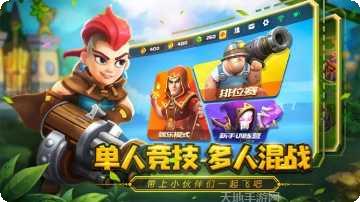 Real Tents生存挑战