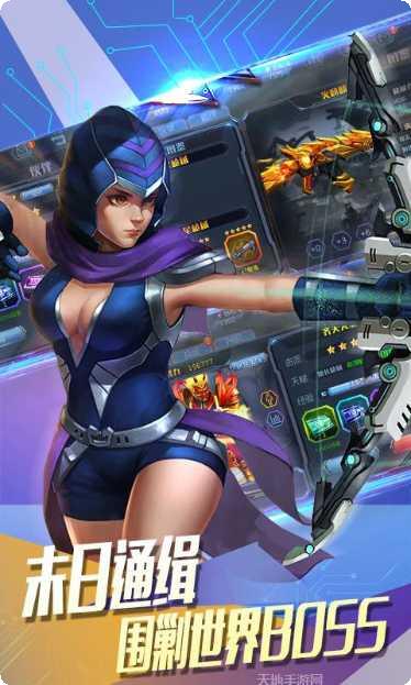 守望精英玩法技巧