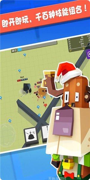 弓箭英雄斯蒂克曼战争技巧分享