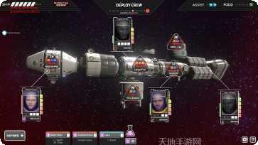 Epic猎人荒野的呼唤角色选择