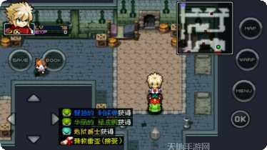 战斗精英FPS射手攻略