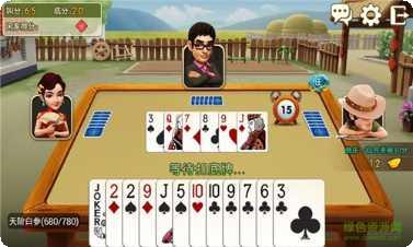 棋乐昭通麻将技巧