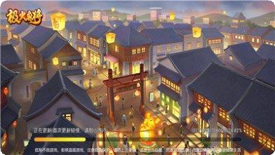 棋乐昭通麻将安卓版