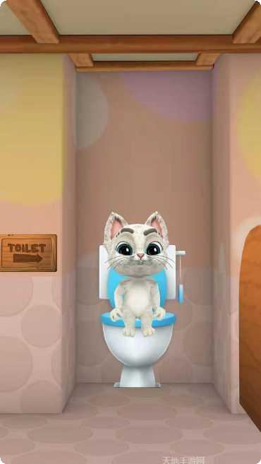 会说话的虚拟老公攻略