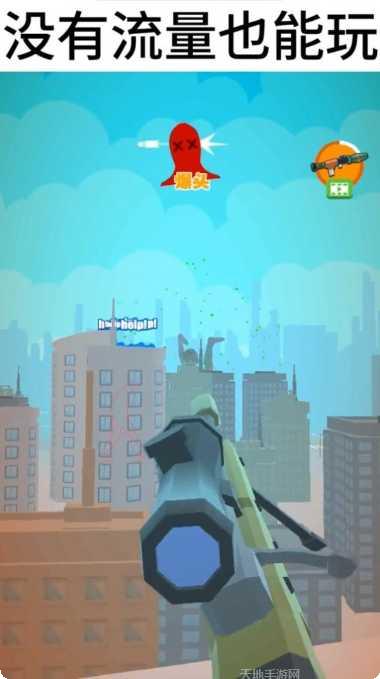 巨人猎手技能解析