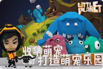 小小的谜题攻略