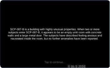 SCP087B秘密楼梯
