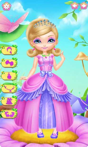 小公主爱数学攻略