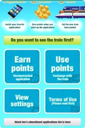 快乐的农场和英雄城市建筑玩法