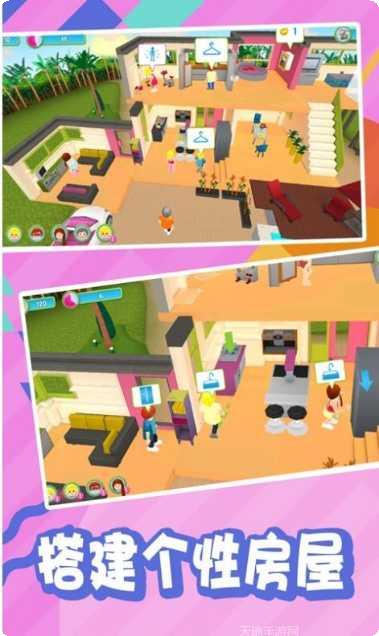 开心萌消消最新版本