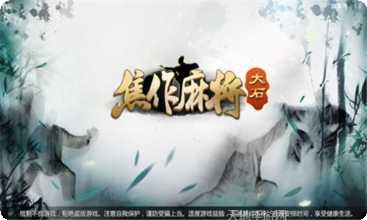 玛丽欢乐厅最新版本