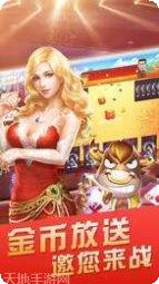 玛丽欢乐厅玩法介绍