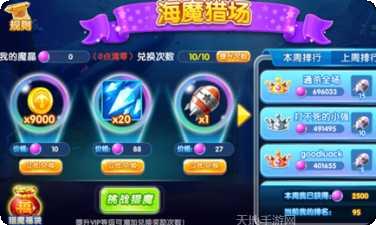 把把牛牛下载地址