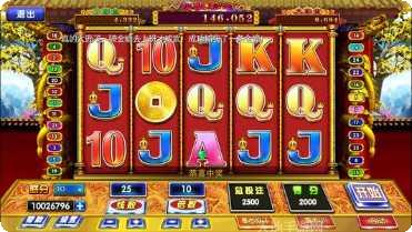 金龙献宝游戏攻略分享