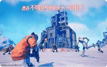 Cyber Fantasy策略战斗