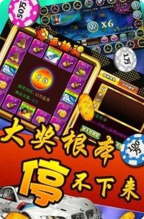 bb视讯游戏技巧