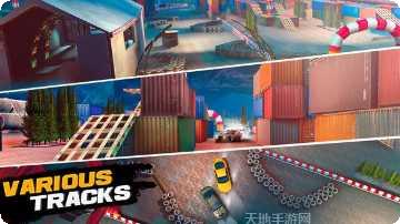 漂移和画游戏角色介绍