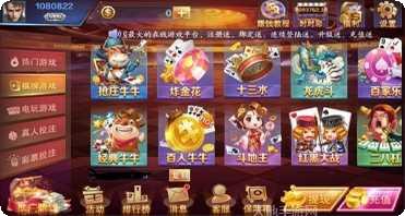 3547棋牌玩法介绍