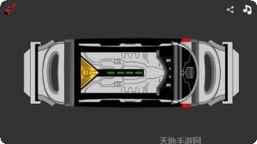 假面骑士Vice腰带模拟器最新版