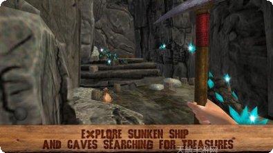 海盗岛屿冒险游戏下载