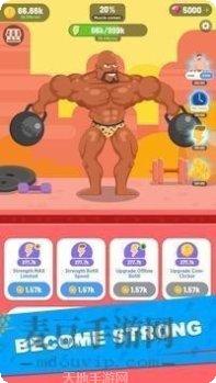 卡路里跑步玩法介绍