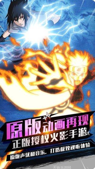 时空召唤皮肤获取