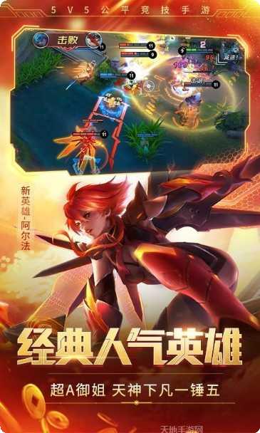 时空召唤最新活动