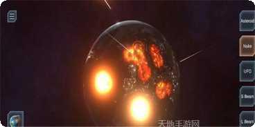 行星毁灭者2下载