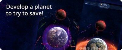 行星毁灭者2玩法