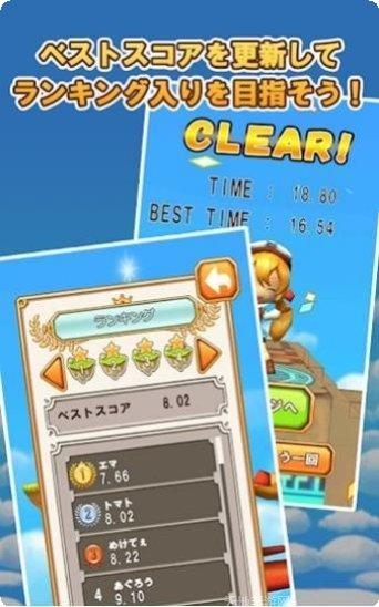 空之迷宫角色推荐