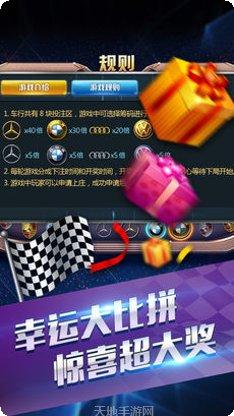 冰度棋牌玩法介绍