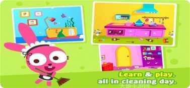 世界清道夫游戏攻略