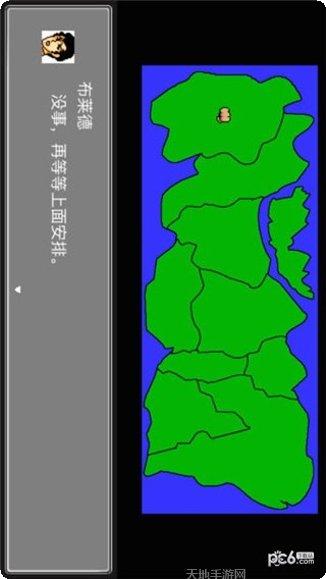 机器人大战毁灭枪手2游戏玩法