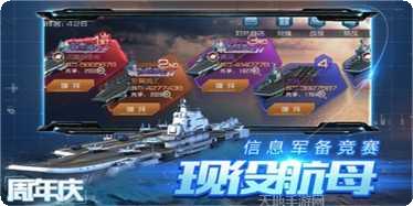 绝地战场英雄求生行动攻略