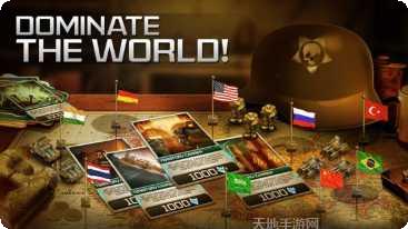 联盟大乱战下载