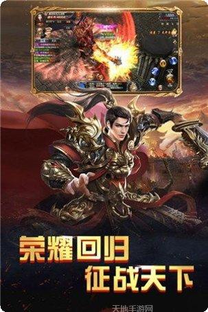 战神归来之亡灵契约攻略