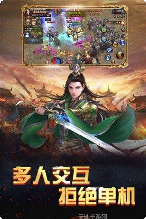 战神归来之亡灵契约下载