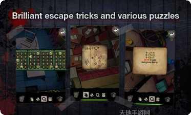 逃出房间时间限制技巧